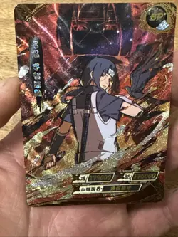 KaYou Naruto TCG CCG Trading Card Uchiha Itachi SSP NR-BP-007 - Image 3