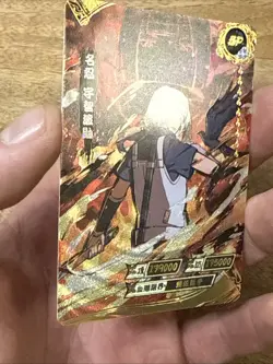 KaYou Naruto TCG CCG Trading Card Uchiha Itachi SSP NR-BP-007 - Image 5