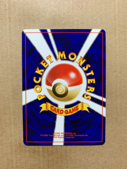 Japanese Sneasel No. 215 Neo Genesis - Rare Pokemon Card - NM/Mint - Image 2
