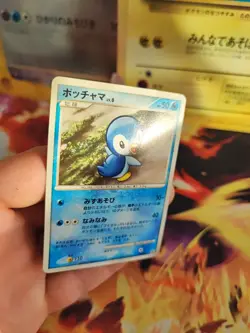 Pokemon Karte Card Piplup LV. 6 Plinfa DP Promo Diamond Pearl japanese Exc- - Image 4