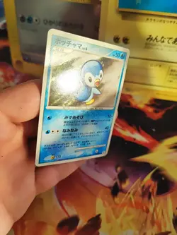 Pokemon Karte Card Piplup LV. 6 Plinfa DP Promo Diamond Pearl japanese Exc- - Image 5