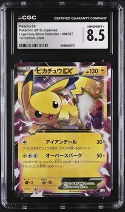 CGC 8.5 Pikachu EX Legendary Shine Collection Japanese 008/027 Holo Pokemon Card - Image 1