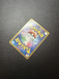 Team Rocket's Meowth AR 109/098 SV10 Glory of Team Rocket Pokemon Card Japanese - Image 2