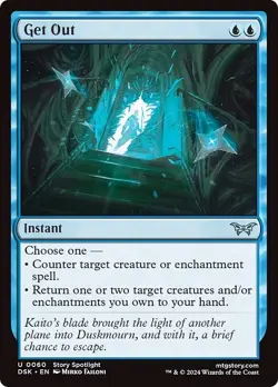 GET OUT x4 mtg NM-M Duskmourn: House of Horror 4 Unc - Image 1