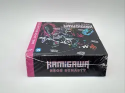 MTG Kamigawa: Neon Dynasty Collector Booster Box - Sealed & New! - Image 5
