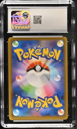 M RAYQUAZA EX Japanese 25th Anniversary Promo #024 CGC 10 Pokemon [Nostalgium] - Image 2