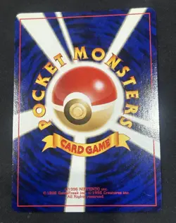 Celebi 251 Neo Revelation Japanese Pokemon Holo Rare Vintage 🔥 - Image 2