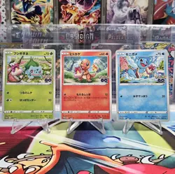 Pokemon GO Gift Promo 287/S-P 289/S-P 290/S-P Bulbasaur Charmander & Squirtle NM - Image 1