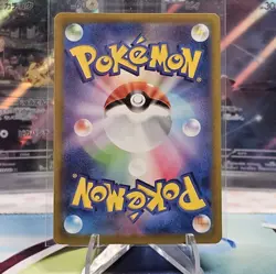 Pokemon GO Gift Promo 287/S-P 289/S-P 290/S-P Bulbasaur Charmander & Squirtle NM - Image 4