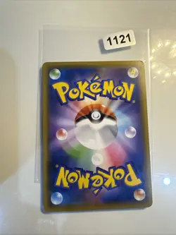 Golett Pokemon Karte Gym Promo 386/SM-P Japanese Anime Japan ww086 - Image 2