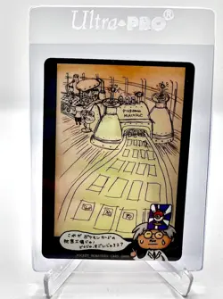 Ooyama Pokemon Machine Secret Factory Vintage Vending Series 3 From Japan RARE - Image 1