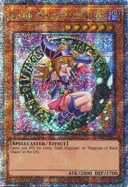 Yugioh RA04-EN107 - Dark Magician Girl V1 - Platinum Secret Rare - Image 1