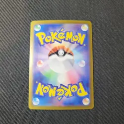 Pokemon Card Rich Energy ACE 064/064 Paradise Dragona sv7a Japanese NM - Image 2