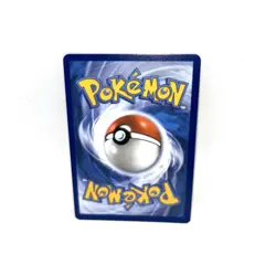 2025 Pokemon Phantasmal Flames Promo Card 024 Oricorio EX from Charizard UPC - Image 2