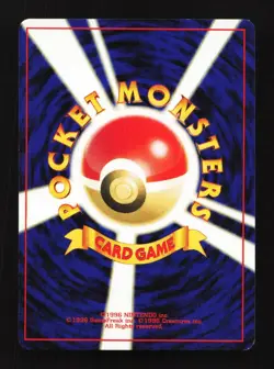 Weedle No. 013 Common Neo Discovery Japanese Pokemon Card TCG - Image 2