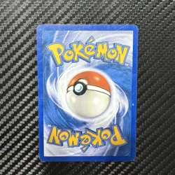 Yanmega 17/146 Pokemon TCG Pokemon Card (MYREF#2) - Image 2