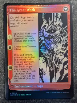 Urabrask / The Great Work - Foil Showcase - March of the Machine (MTG) - Image 2