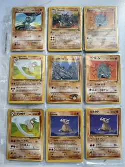 Pokemon Card Lot, 167 cards, Mixed - Image 1