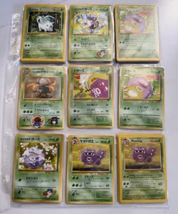 Pokemon Card Lot, 167 cards, Mixed - Image 5