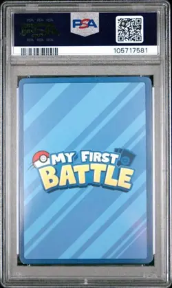 2023 POKEMON MY FIRST BATTLE-SQUIRTLE DECK SQUIRTLE SQUIRTLE-FIRST POKEMON PSA 4 - Image 2
