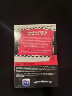 Pokemon TCG: Scarlet & Violet - White Flare Booster Bundle 6 Packs SEALED - Image 2