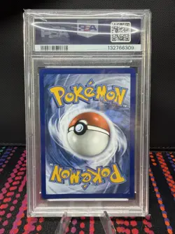 Mew ex Holo 88/92 Gem Mint Classic Collection 2021 Pokemon Celebrations PSA 10 - Image 2