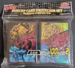 Yugioh Egyptian God Sleeves 100ct x2 - Konami Official - Sealed - Offers Welcome - Image 1