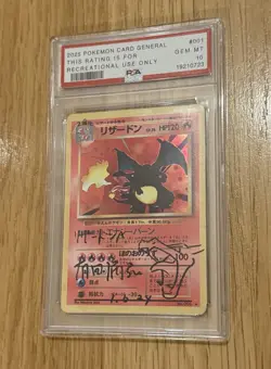 Custom PSA Charizard Mitsuhiro Arita Signed Print Display Art Pokemon Gift Card - Image 1