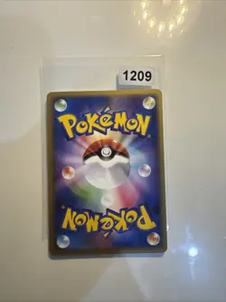 Arceus 041/DPt-P Japanese Pokemon Card Conquering Spacetime Movie Promo - LP - Image 2