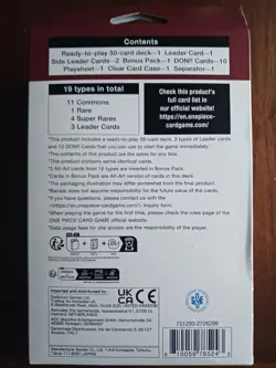 ONE PIECE CARD GAME: The Three Brothers Ultra Deck Box ST-13 - SEALED - Image 2