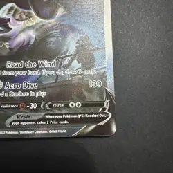 Pokemon Silver Tempest Lugia V Alt Art Card 186/195 - Image 5