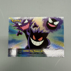 Topps Pokemon The Tower Of Terror EP22 2000 Holo Rainbow LP Card - Image 1