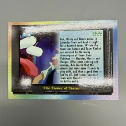 Topps Pokemon The Tower Of Terror EP22 2000 Holo Rainbow LP Card - Image 3