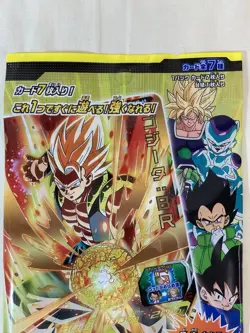 [M13]Super Dragon Ball Heroes Starter Pack Sealed - 7 Cards 2SET - Image 5