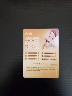 Goddess Story Waifu Card - Girl's Frontline - 9A-91 - NS-10M02-137 SR - Image 2