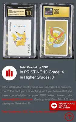 Pokemon Playing Poker Card (1999) Pikachu Gold Deck Joker - Pop 4/Pristine 10!! - Image 3