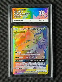 ACE 10 Celebi & Venusaur GX 110/095 Japanese Pokemon Card Tag Bolt GEM MINT - Image 1