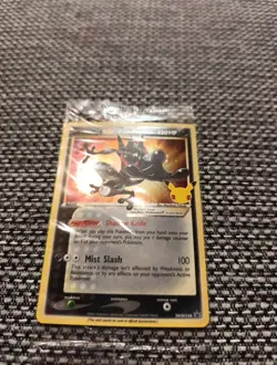 Pokemon TCG Greninja Gold Star SWSH144 25th Celebrations Promo Card Sealed - Image 2