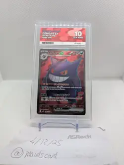 ACE 10 Gengar 088/071 Secret Rare Wild Force Graded Pokemon Card - Image 1