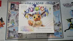 Pokemon Center Prismatic Evolutions ETB Elite Trainer Box New Sealed #2 - Image 1