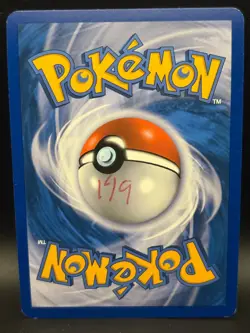 2x Junk Arm - 87/102 - Uncommon - Reverse Holo & Non Holo Pokemon TCG Duo Lot - Image 4