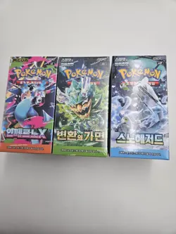 90 Pack Lot Pokemon TCG Korean Packs! 3 Sealed Booster BOXES USA TARRIF FREE - Image 2
