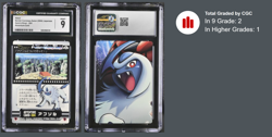 2004 Pokemon Japanese Bandai Carddass Zukan Gold & Silver Adventure Absol CGC 9 - Image 1