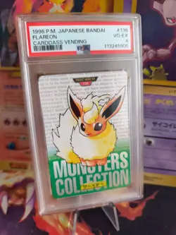 Pokemon Card Flareon Flamara Monsters Collection 1996 Carddass Japanese PSA 4 - Image 1