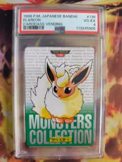 Pokemon Card Flareon Flamara Monsters Collection 1996 Carddass Japanese PSA 4 - Image 2