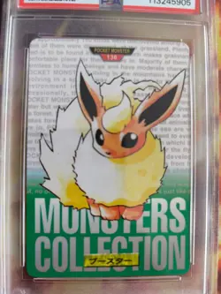 Pokemon Card Flareon Flamara Monsters Collection 1996 Carddass Japanese PSA 4 - Image 3