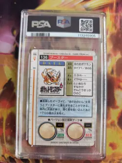 Pokemon Card Flareon Flamara Monsters Collection 1996 Carddass Japanese PSA 4 - Image 5