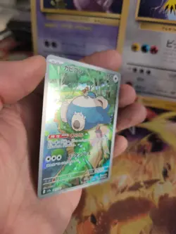 Pokemon Karte Card Holo Snorlax Relaxo Pokemon Card 151 Rare japanese - Image 4