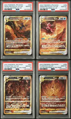 PSA 10 Palkia Dialga Giratina Arceus SET 4 259 260 261 262/172 S12a Pokemon Card - Image 1