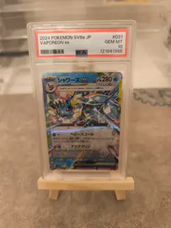 Pokemon Vaporeon EX Card 031/187 SV8a Terastal Festival Japanese PSA 10 Gem Mint - Image 1